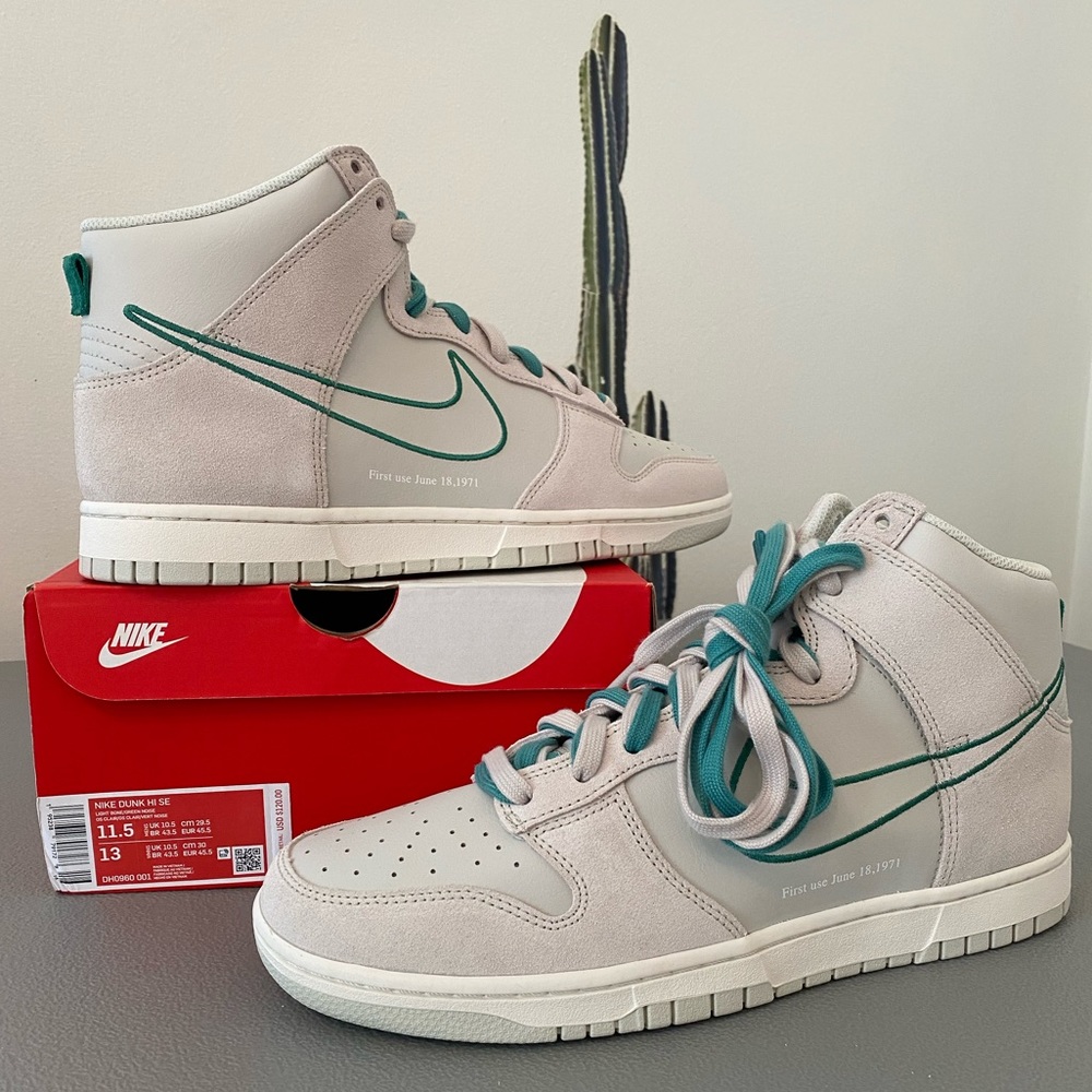 Nike Dunk Hi First Use